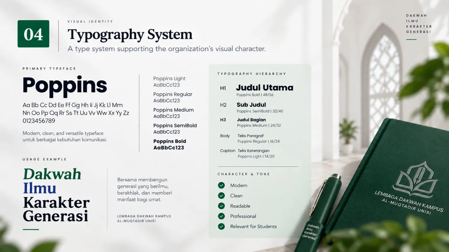 Portfolio Image